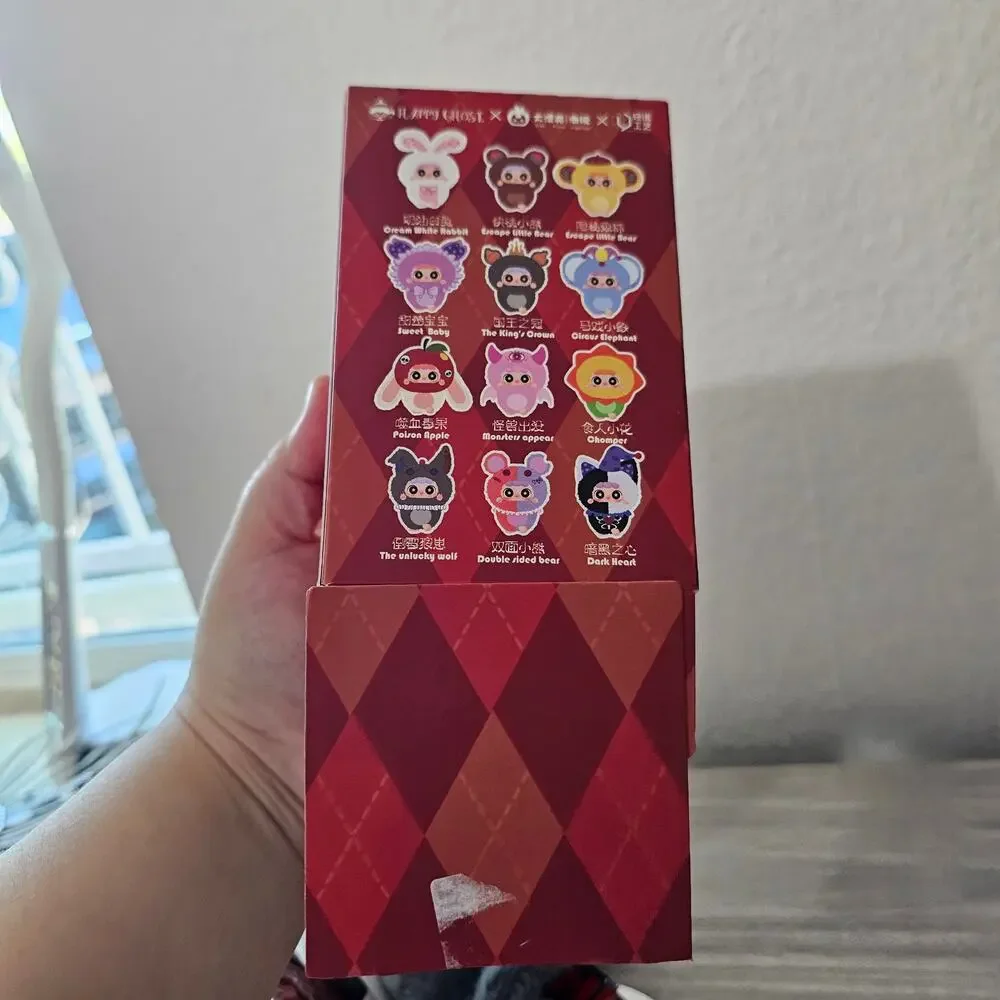 Migos Troublemaker The Unlucky Wolf Vinyl Plush Pendent OPEN CONFIRMED BOX